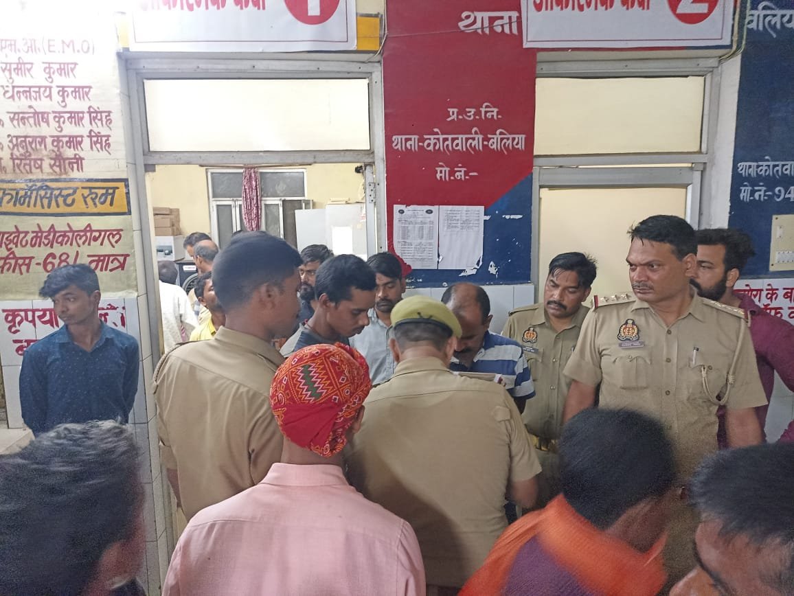 बलिया:प्रेमी ने प्रेमिका के सामने खुद को मारी गोली