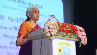 भारत दुनिया की तीसरी बड़ी अर्थव्यवस्था बनने की राह पर: सीतारमण