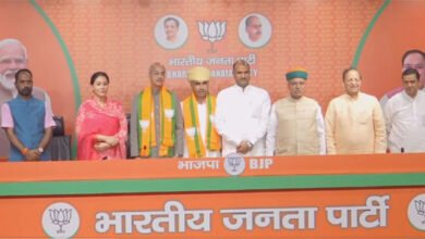 महाराणा प्रताप के वंशज हुए भाजपा में शामिल