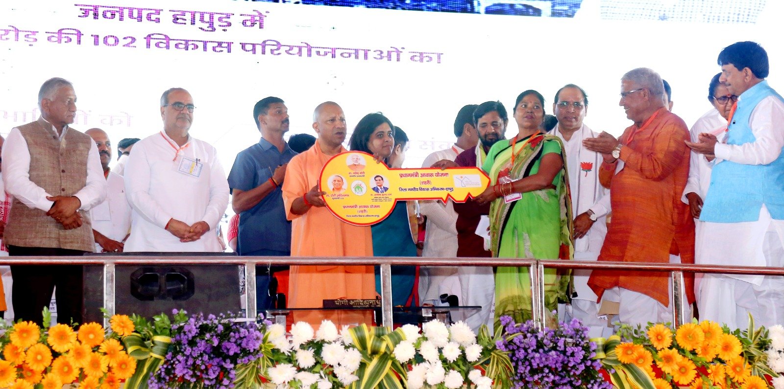 प्रधानमंत्री नरेंद्र मोदी ने ही बाबा साहेब को दिया सही मायनों में सम्मान: सीएम योगी