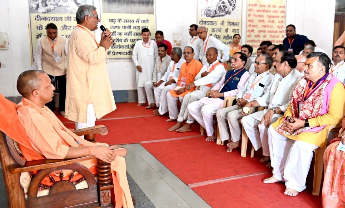सीएम योगी ने पंडित दीनदयाल उपाध्याय स्मृति महोत्सव मेला एवं विराट किसान संगोष्ठी को किया संबोधित