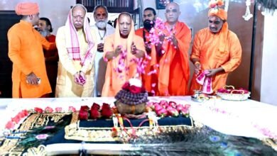 विश्व में शांति की गारंटी है सनातन धर्म : योगी आदित्यनाथ