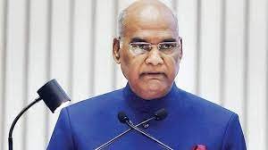 पूर्व राष्ट्रपति राम नाथ कोविन्द