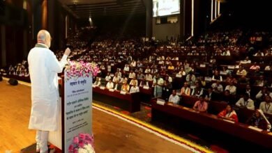 Amit Shah addresses the National Symposium on ‘Promotion of Organic Products through Cooperatives’ organized by NCOL