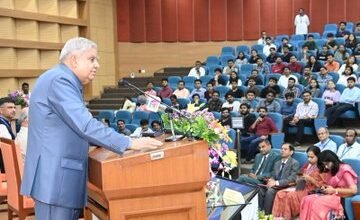 उपराष्ट्रपति जगदीप धनखड़