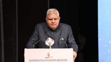उपराष्ट्रपति जगदीप धनखड़