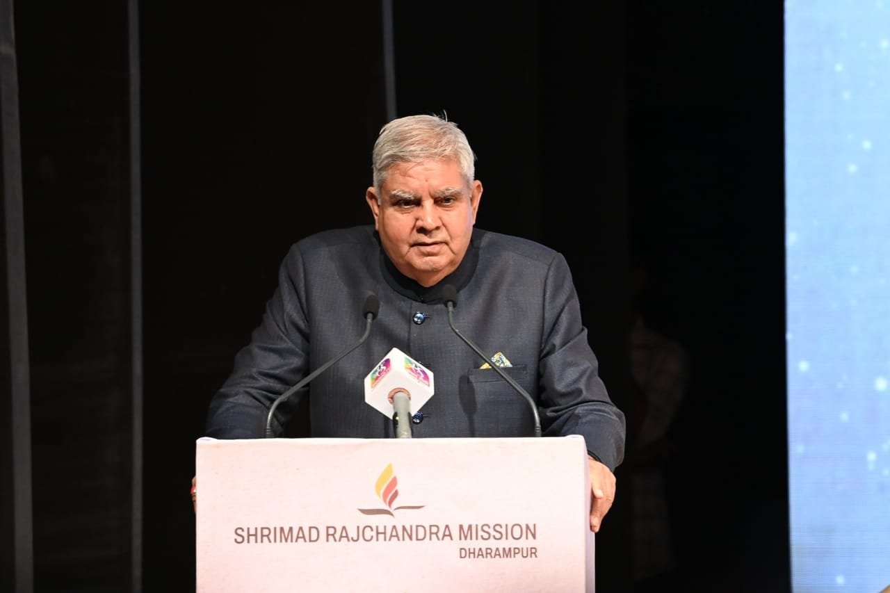 उपराष्ट्रपति जगदीप धनखड़