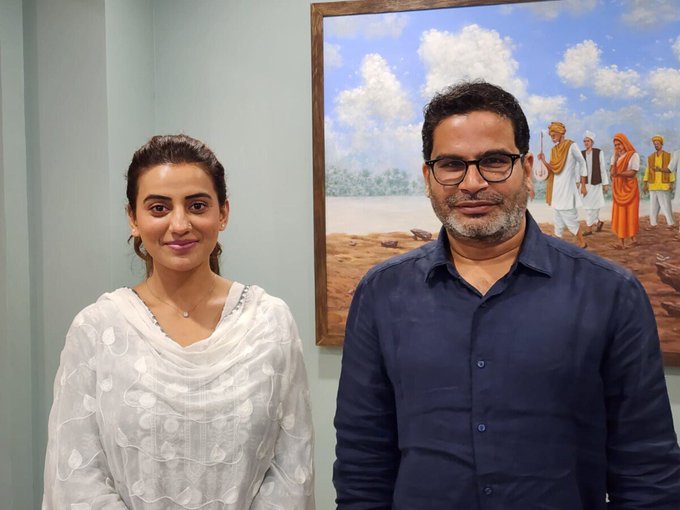 प्रशांत किशोर के जन सुराज से जुड़ीं अभिनेत्री अक्षरा सिंह