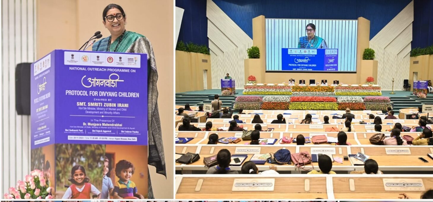 आंगनबाड़ी कार्यकर्ताओं को दिव्यांग बच्चों के प्रति संवेदनशील बनाने की तैयारी