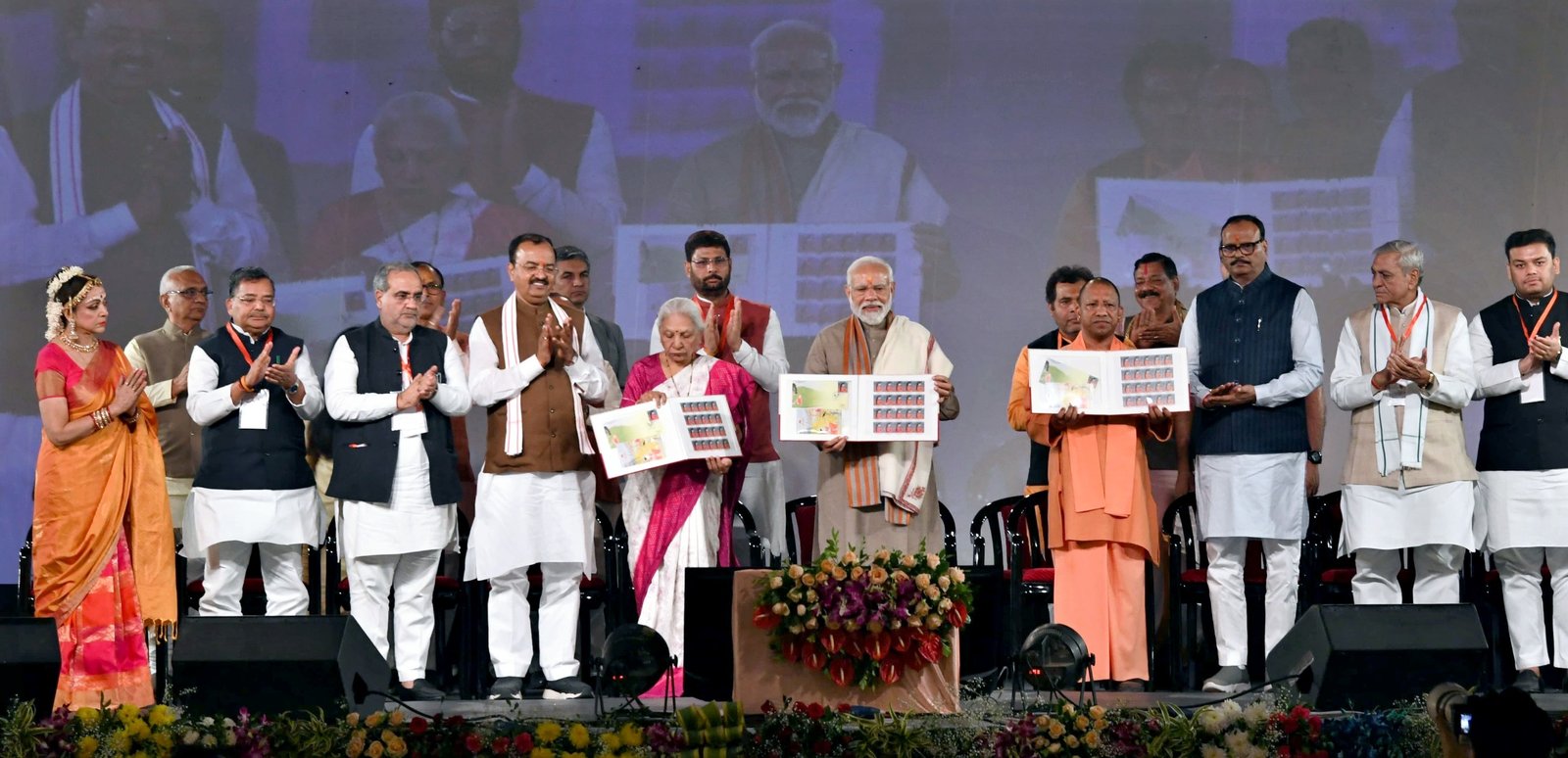 पीएम मोदी ने जारी किया मीराबाई के जन्मोत्सव पर डाक टिकट व 525 रुपये का सिक्का