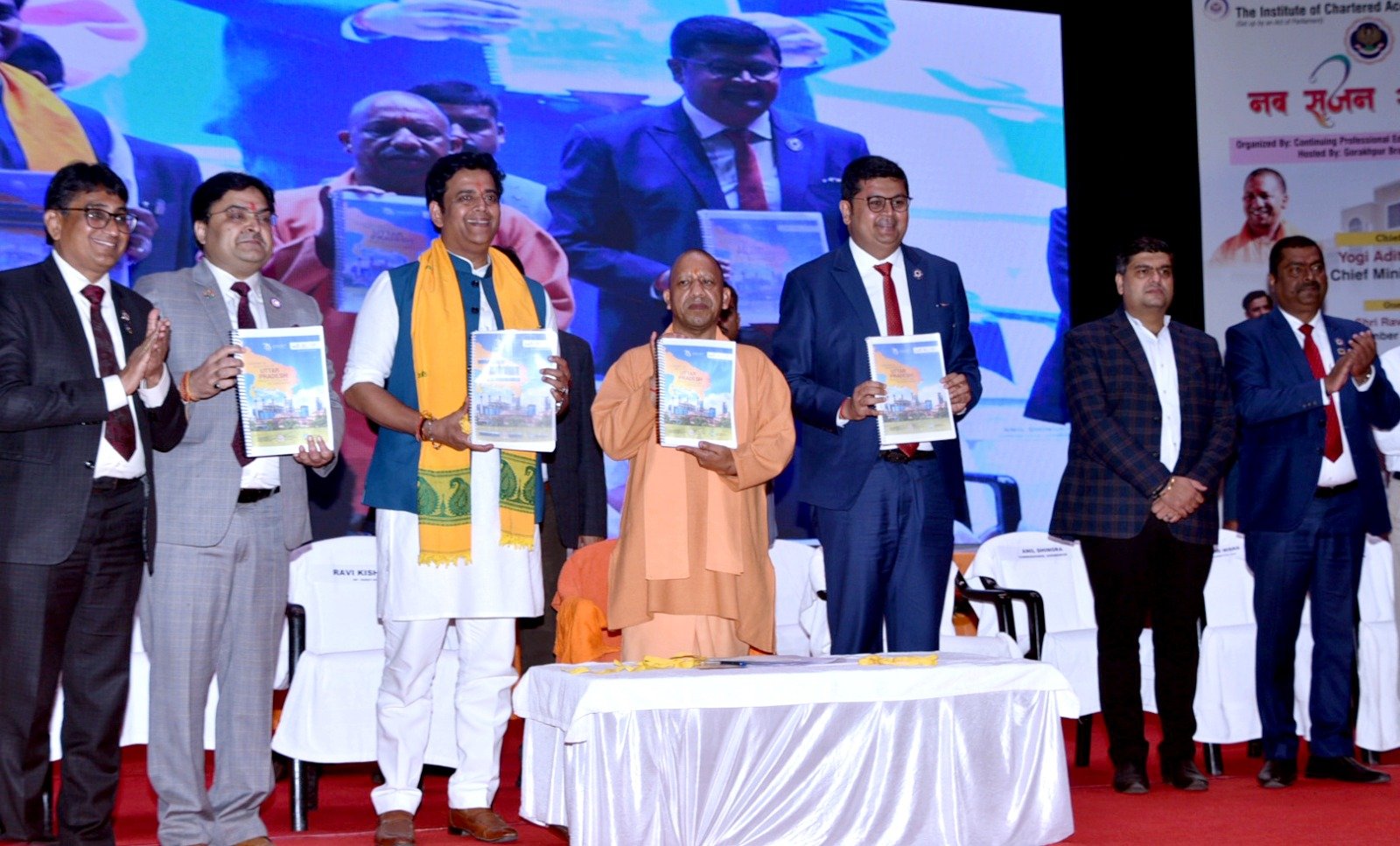 राष्ट्र निर्माण में खर्च होता है टैक्स का पैसा, करदाताओं को जागरुक करें चार्टर्ड अकाउंटेंट्स : सीएम योगी