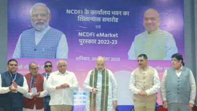 Amit Shah lays foundation stone of NCDFI headquarters in Gandhinagar