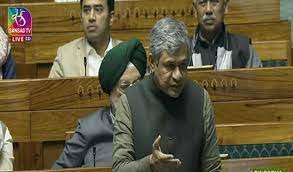 दूरसंचार विधेयक 2023 लोकसभा से पारित