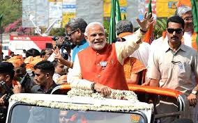 चार राज्यों के विधानसभा चुनाव नतीजों के शुरुआती रुझानों में भाजपा तीन, कांग्रेस एक राज्य में आगे