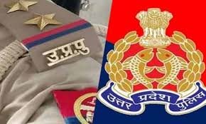 योगी सरकार ने यूपी पुलिस की सबसे बड़ी सिपाही भर्ती का नोटिफिकेशन किया जारी