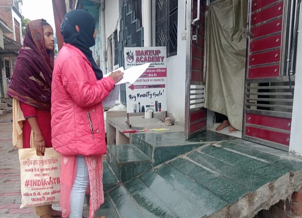 एक्स-रे जांच में लक्षण वाले 4673 में हुई टीबी की पहचान