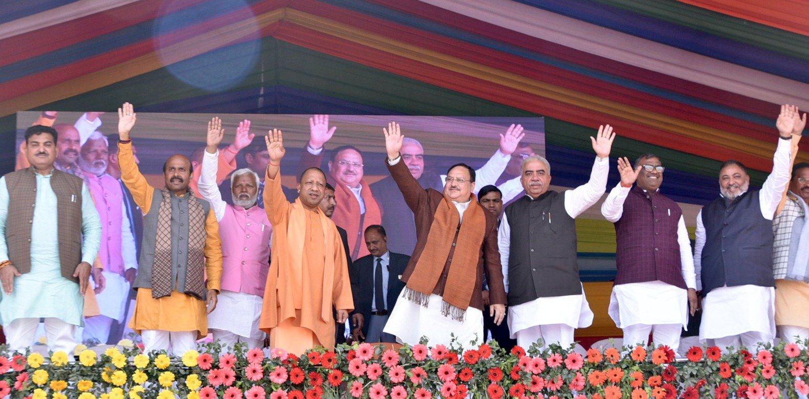 यूपी के हर गांव में खेल का मैदान होगा, हर मैदान के साथ एक ओपन जिम भी होगा: सीएम योगी