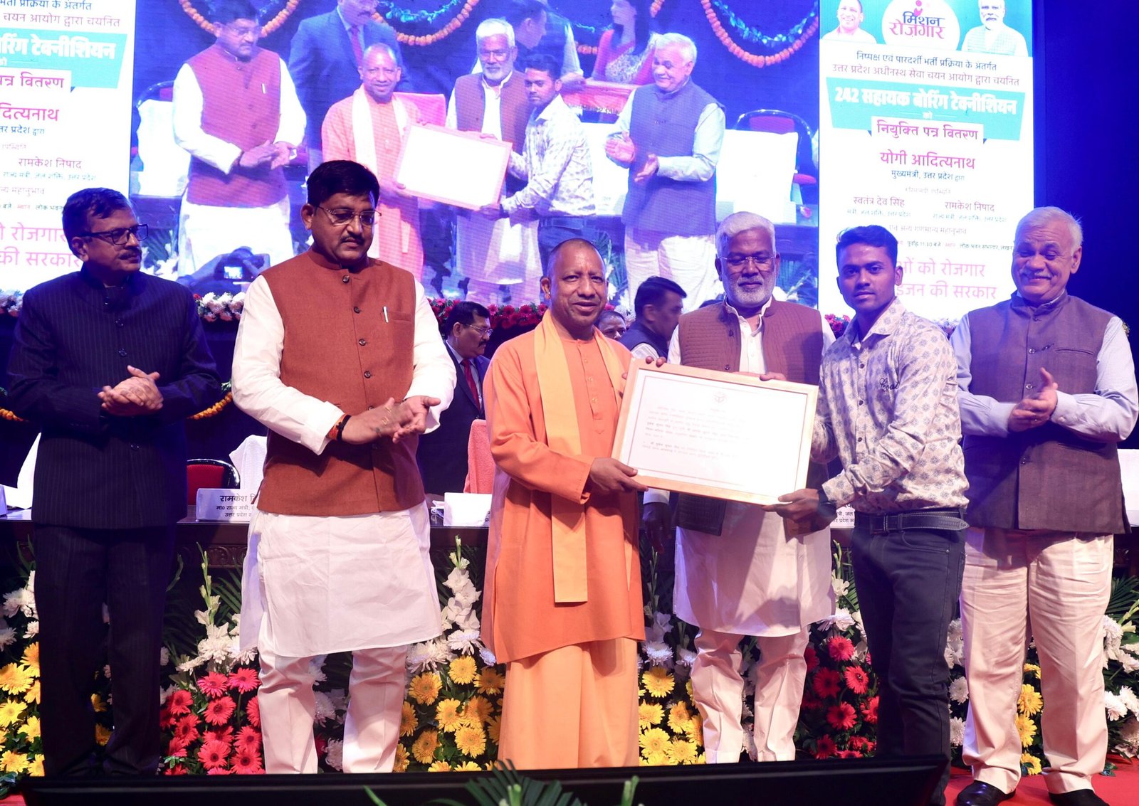 अधिकार से अधिक कर्तव्य महत्वपूर्ण है, कर्तव्य का निर्वहन करेंगे तो अधिकार सुरक्षित हो जाएगाः मुख्यमंत्री