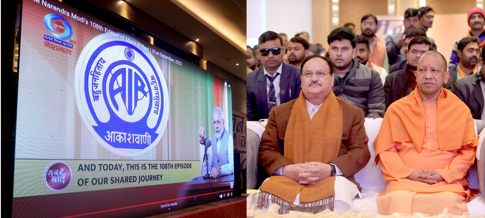 युवाओं से की अपील- सोशल मीडिया को बना दें राममय, #ShriRamBhajan हैशटैग के साथ शेयर करें रामभजन