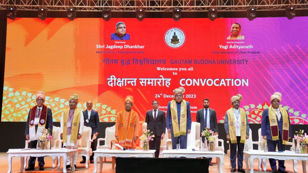 देश, काल, परिस्थितियों के हिसाब से बदलती रहती है उपासना पद्धति, धर्म शाश्वत है : योगी