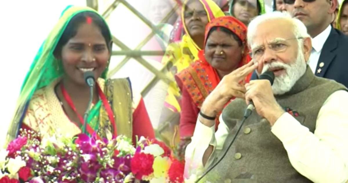 जब प्रधानमंत्री ने काशी की लाभार्थी महिला से पूछा 'चुनाव लड़ोगी'...