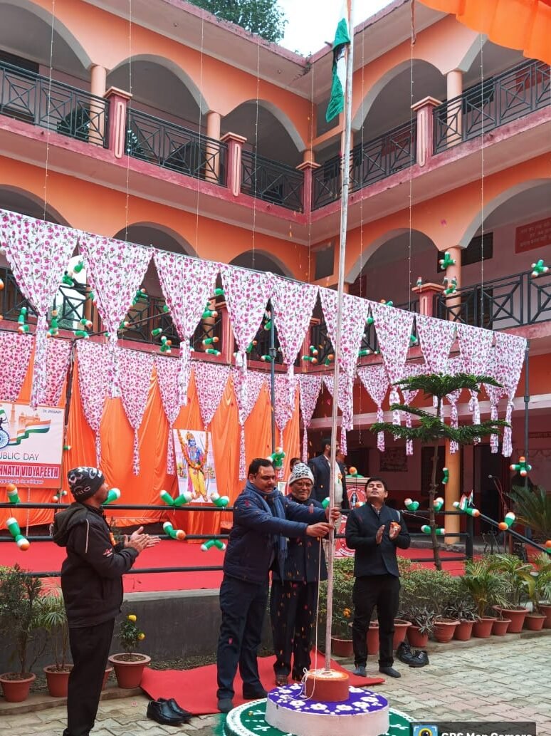 पीपीगंज:हर्षोल्लास के साथ मनाया गया 75 वां गणतन्त्र दिवस