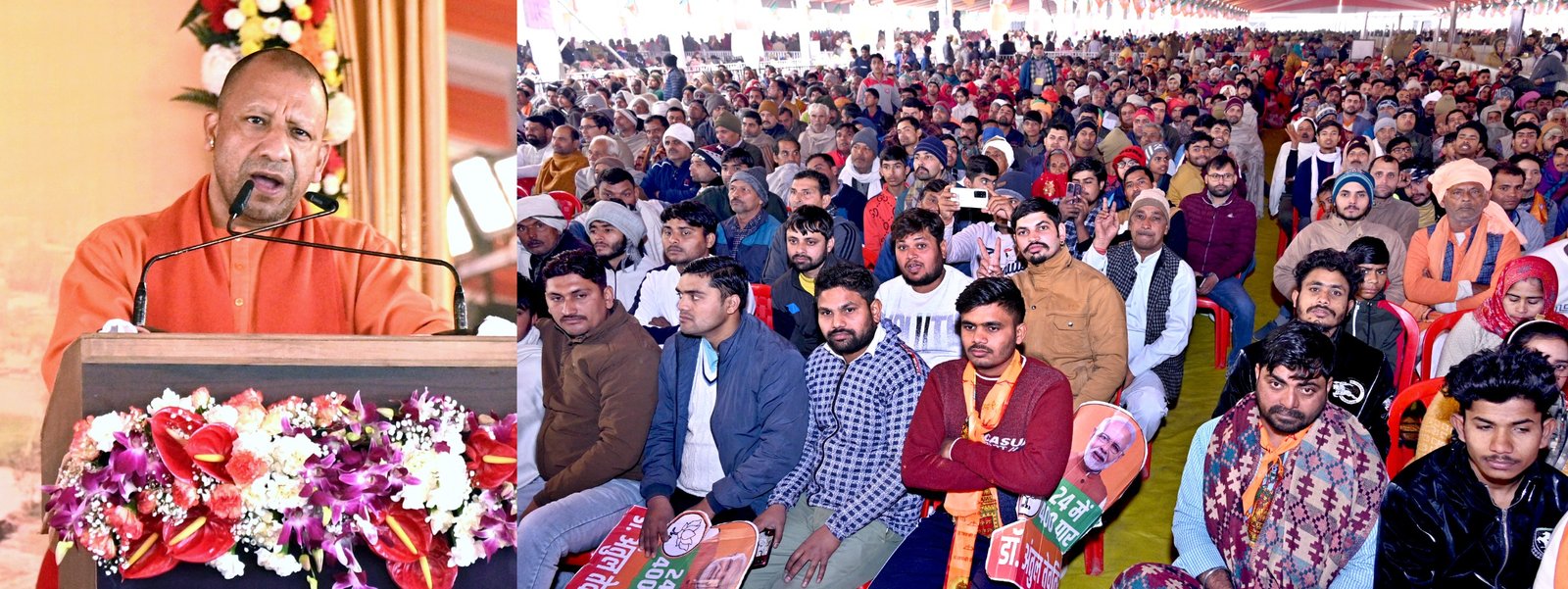 नए भारत के अंदर बिना भेदभाव के मिल रही योजनाओं का लाभ लेकर हमारा भारत और उत्तर प्रदेश विकास के नित नए प्रतिमान स्थापित करके आगे बढ़ रहा हैः योगी आदित्यनाथ 