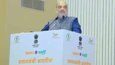 Amit Shah addresses the program of ‘Distributing Store Codes for Operation of Pradhan Mantri Bharatiya Jan Aushadhi Kendra to PACS of 5 States’
