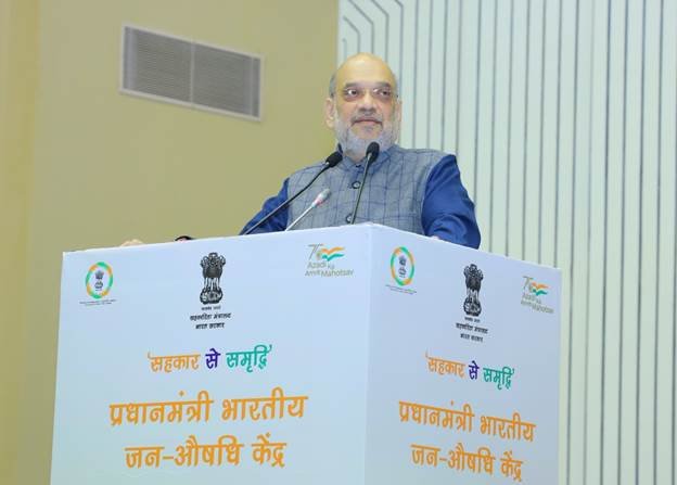 Amit Shah addresses the program of ‘Distributing Store Codes for Operation of Pradhan Mantri Bharatiya Jan Aushadhi Kendra to PACS of 5 States’