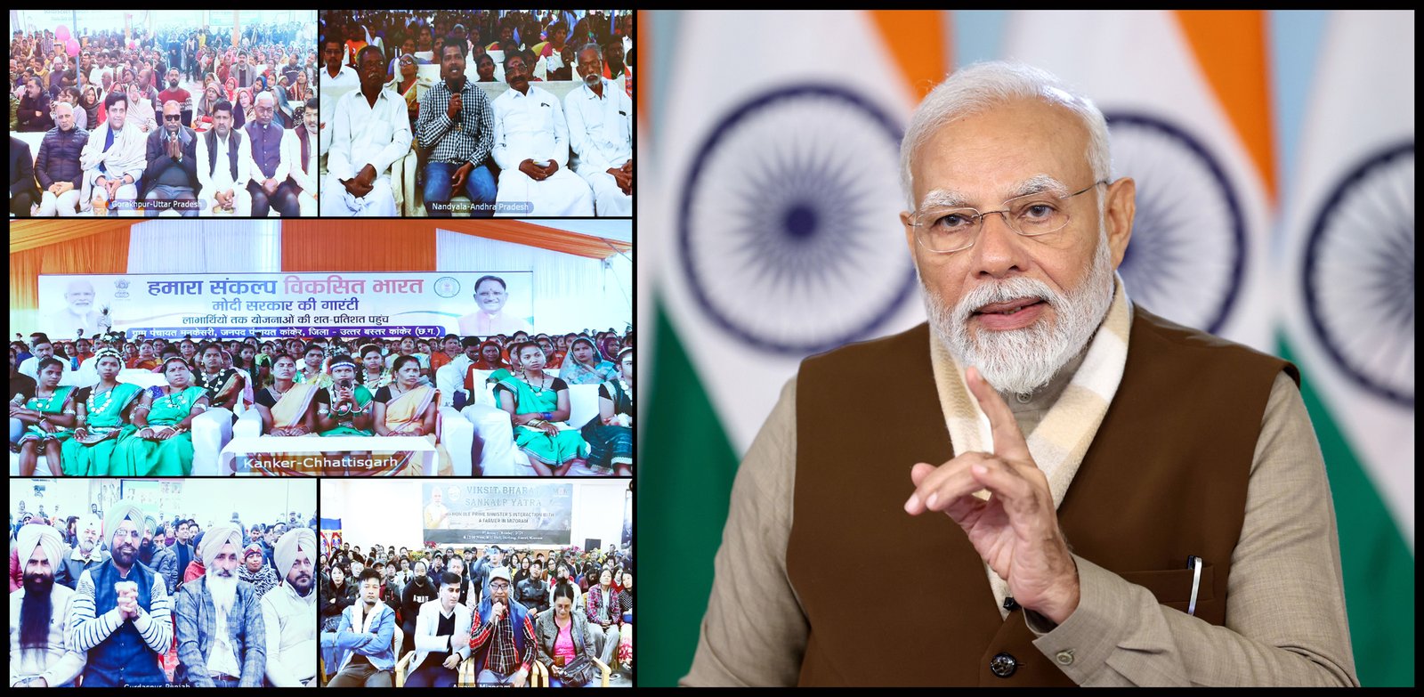गरीब, किसान, महिला और युवा सशक्त हुए तो भारत मजबूत होगा: मोदी