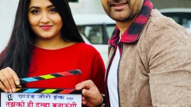 काजल राघवानी के साथ जय यादव नये साल में फिल्म "तुझको ही दुल्हा बनाउंगी" से करने वाले हैं नया धमाका