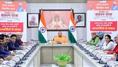 मुख्यमंत्री योगी ने विकसित भारत संकल्प यात्रा के तहत मेरठ, बस्ती, चंदौली, महोबा और बाराबंकी जनपदों के लाभार्थियों से किया संवाद
