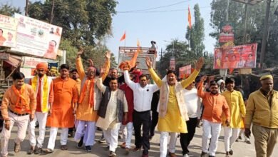 श्रीराम के प्राण प्रतिष्ठा के साथ ही नगर में निकली भव्य शोभायात्रा