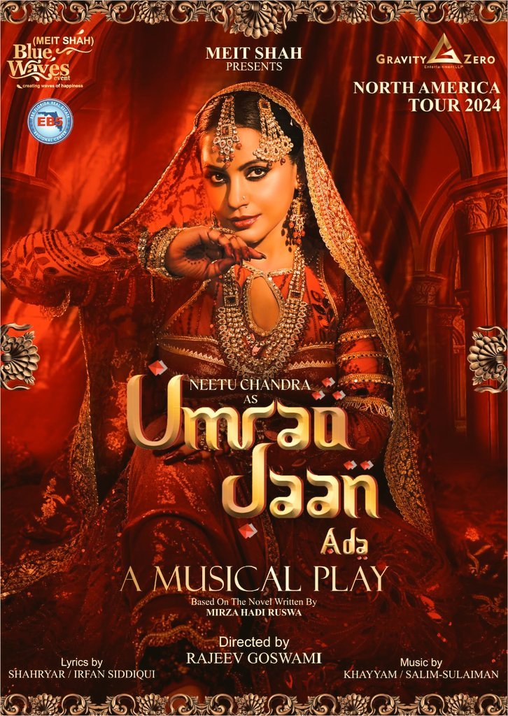 "उमराव जान अदा" के किरदार में ग्लोबल मंच पर बिहार का नाम रौशन करेंगी नीतू चन्द्र श्रीवास्तव