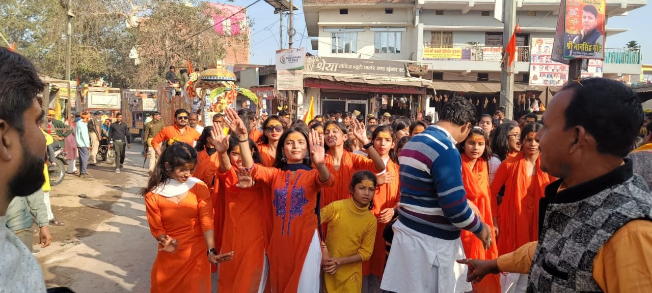 श्रीराम के प्राण प्रतिष्ठा के साथ ही नगर में निकली भव्य शोभायात्रा