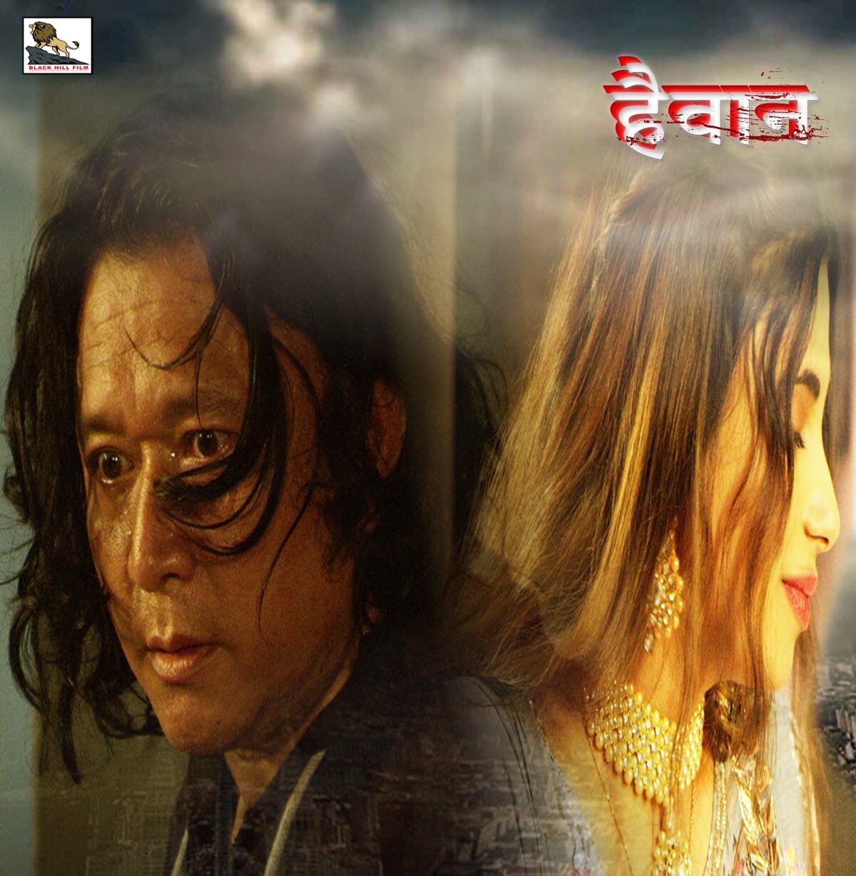 मुंबई, गुजरात और सौराष्ट्र के सिनेमाघरों में १९ जनवरी ‘२४ से ”हैवान” का भव्य प्रदर्शन