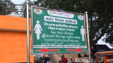 रामोत्सव 2024:अयोध्या नगर निगम की ओर से सरयू के घाटों पर बड़ी संख्या में स्थापित किए गए हैं बायो टॉयलेट्स