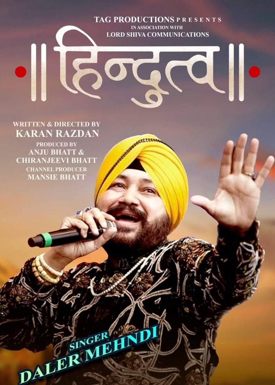 Haroon - Mehndi Ki Khushboo MP3 Download & Lyrics | Boomplay