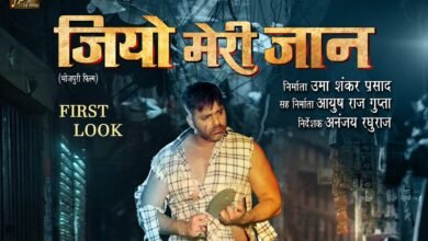 फटे कपड़े और हाथ में चप्पल लिए नज़र आये पावर स्टार पवन सिंह, फोटो हुआ वायरल