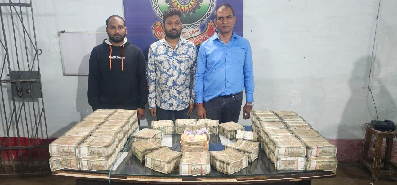 लोकसभा चुनाव से पहले पुलिस ने बरामद किया ढाई करोड़ कैश