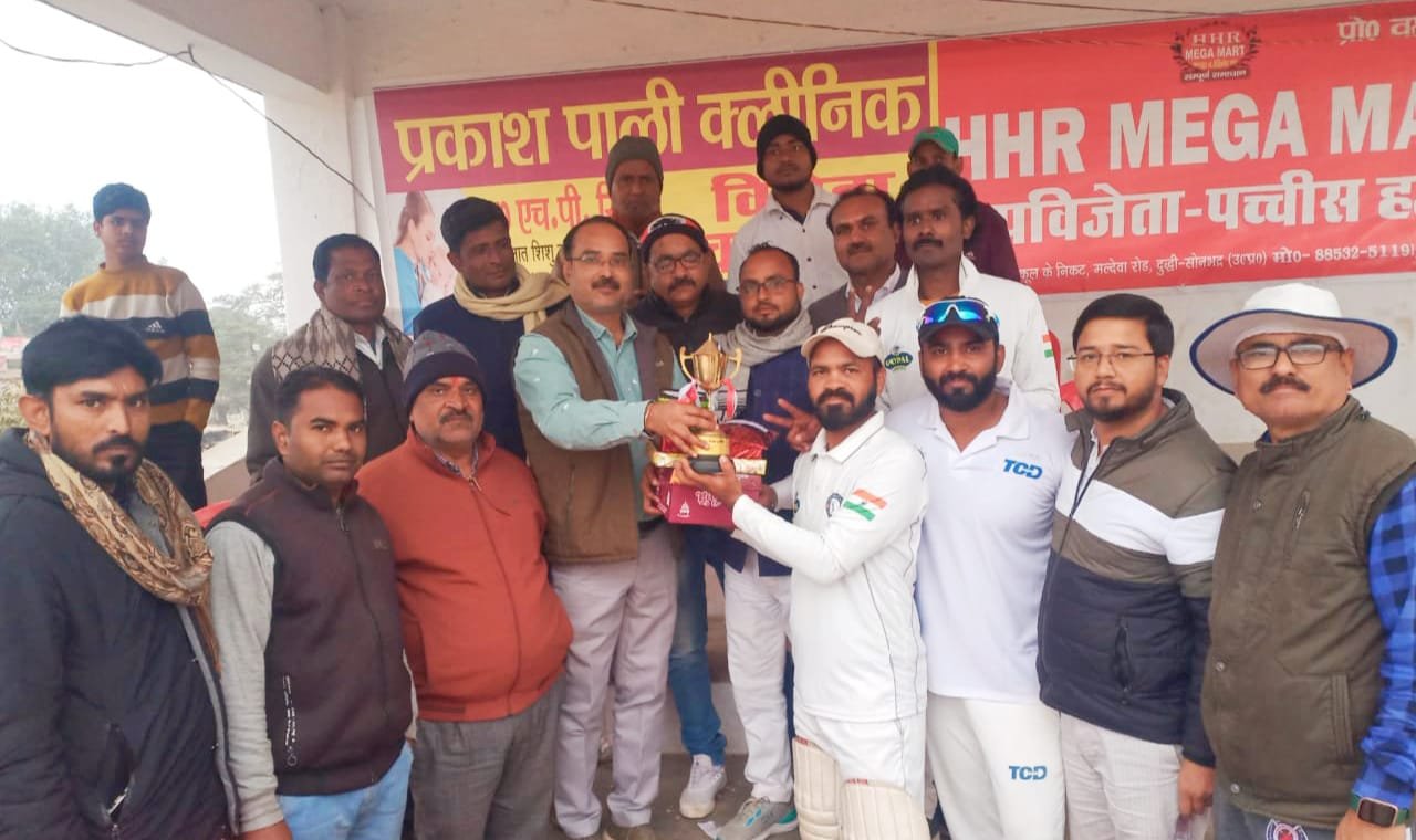 जूनियर्स को 6 विकेटों से हरा टाउन क्लब दुद्धी की सीनियर टीम पहुंची फाइनल में