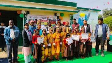 वार्षिकोत्सव में बच्चों ने मोहा सबका मन