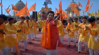 सुपर स्टार रवि किशन का म्यूज़िक वीडियो 'अयोध्या के श्री राम' रिलीज के साथ हुआ वायरल