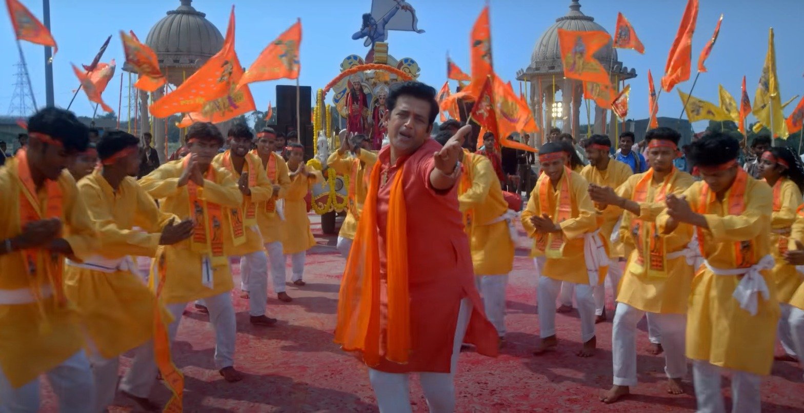 सुपर स्टार रवि किशन का म्यूज़िक वीडियो 'अयोध्या के श्री राम' रिलीज के साथ हुआ वायरल