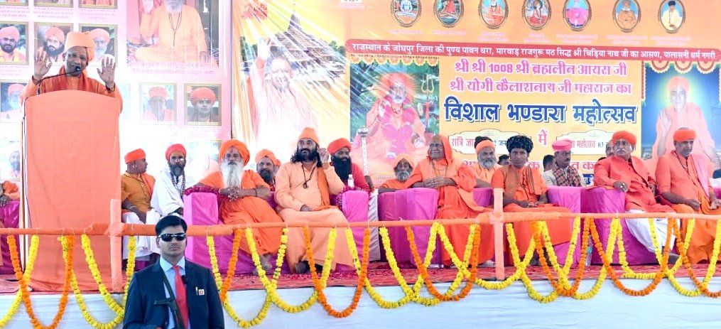 राम मंदिर के बन जाने से दुनिया में हर दबी, कुचली और शोषित सभ्यता को एक नया जीवन मिला है