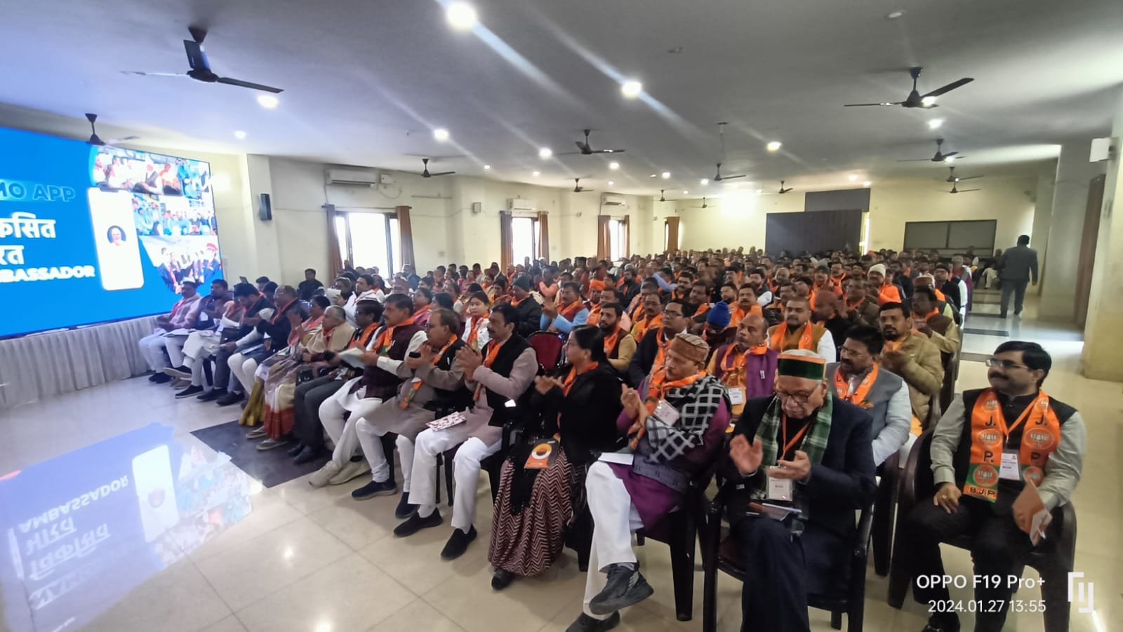 वाराणसी लोकसभा की सोशल मीडिया कार्यशाला एवं कार्ययोजना बैठक हुई सम्पन्न