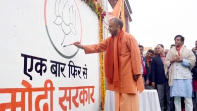 फिर एक बार मोदी सरकार, इस बार भाजपा चार सौ पार : सीएम योगी