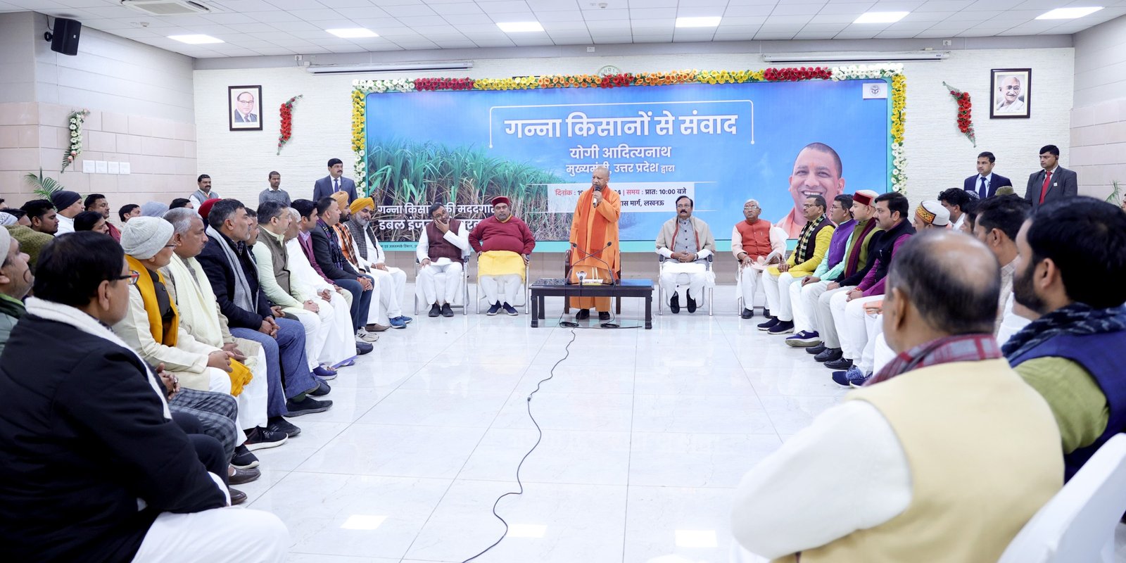 सीएम योगी बोले, पहले अनदेखी से आत्महत्या को मजबूर थे किसान, आज प्रदेश के विकास को दे रहे गति