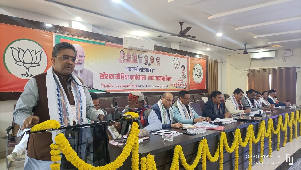 पार्टी के अभियानों,योजनाओं एवं संदेशों को जन जन तक पहुंचाने में साइबर योद्धाओं की महत्वपूर्ण भूमिका: सुनील बंसल