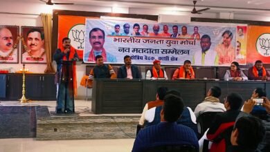 भाजपा 24 जनवरी से विधानसभा स्तर पर आयोजित करेगी नवमतदाता सम्मेलन